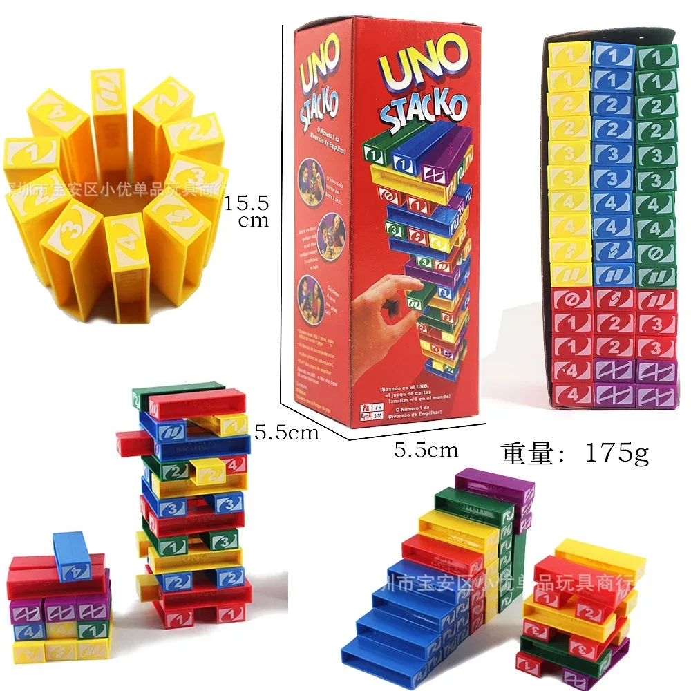 Event Party - Mattel Stacko UNO – gra karciana,
