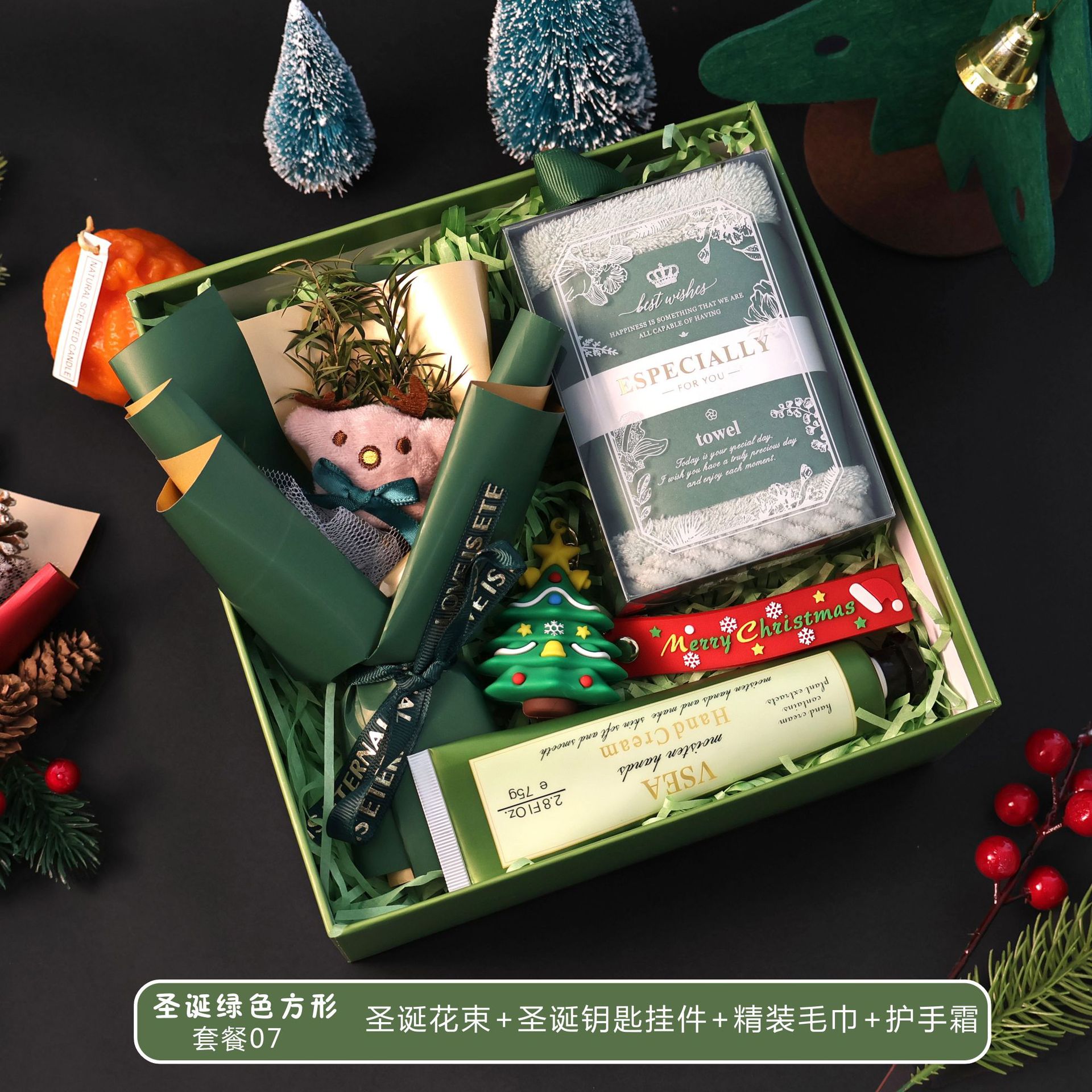 Prezent świąteczny   Pamiątka  – Event & Party Supply recenzja i cena